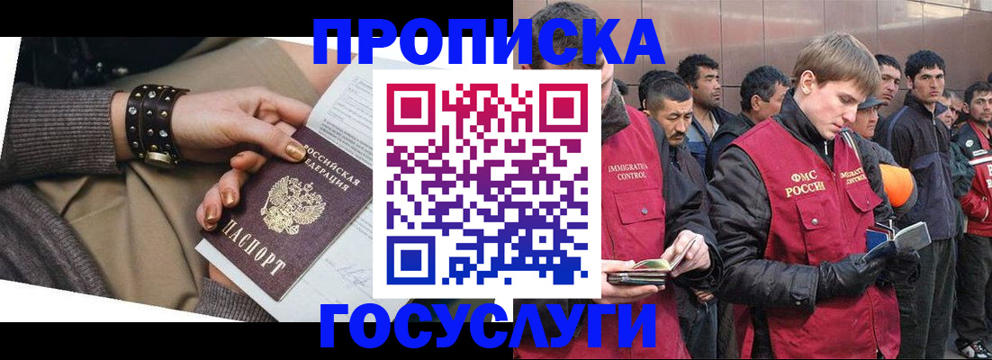 форма 3 в Кудымкаре